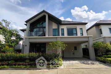 5 Bedroom House for sale in Bangkok Boulevard Ramintra-Watcharapol, O Ngoen, Bangkok