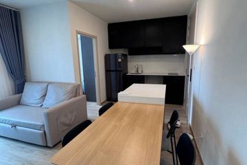 2 Bedroom Condo for sale in NUE District R9, Huai Khwang, Bangkok near MRT Phra Ram 9