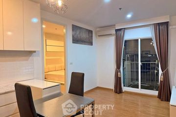 2 Bedroom Condo for sale in The Parkland Ratchada-Wongsawang, Wong Sawang, Bangkok near MRT Wong Sawang