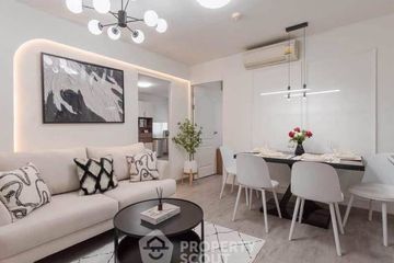 2 Bedroom Condo for sale in KnightsBridge Collage Sukhumvit 107, Bang Na, Bangkok near BTS Bearing