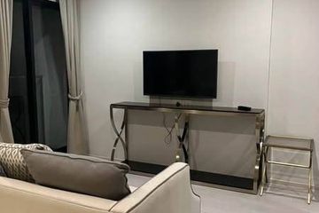 1 Bedroom Condo for Sale or Rent in Noble Ploenchit, Lumpini, Bangkok near BTS Ploen Chit