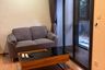 1 Bedroom Condo for Sale or Rent in Taka Haus Ekamai 12, Khlong Tan Nuea, Bangkok near BTS Ekkamai