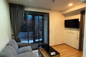 1 Bedroom Condo for Sale or Rent in Taka Haus Ekamai 12, Khlong Tan Nuea, Bangkok near BTS Ekkamai