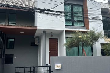 2 Bedroom House for rent in Talat Yai, Phuket