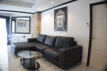 1 Bedroom Condo for sale in Jomtien Beach Condominium, Nong Prue, Chonburi