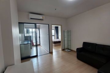 1 Bedroom Condo for sale in Supalai Loft @Talat Phlu Station, Thon Buri, Bangkok near BTS Talat Phlu
