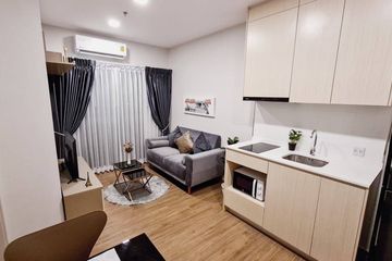 1 Bedroom Condo for Sale or Rent in Metris Rama 9-Ramkhamhaeng, Hua Mak, Bangkok near MRT Ramkhamhaeng 12