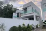 4 Bedroom House for sale in Nong Khwai, Chiang Mai