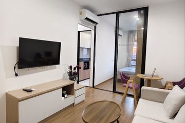 1 Bedroom Condo for rent in The LIVIN Phetkasem, Bang Wa, Bangkok near MRT Phasi Charoen