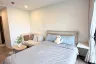 Condo for rent in The Nest Sukhumvit 64, Bang Chak, Bangkok near BTS Punnawithi