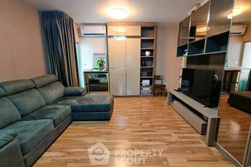 1 Bedroom Condo for sale in The Seed Phaholyothin, Sam Sen Nai, Bangkok near BTS Saphan Kwai