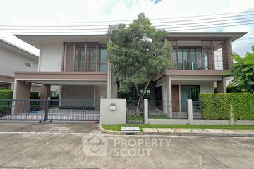 4 Bedroom House for sale in Burasiri Krungthep Kreetha, Hua Mak, Bangkok