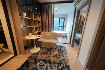 1 Bedroom Condo for rent in Life Asoke Rama 9, Makkasan, Bangkok near MRT Phra Ram 9
