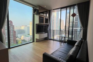2 Bedroom Condo for rent in 28 Chidlom, Lumpini, Bangkok near BTS Chit Lom