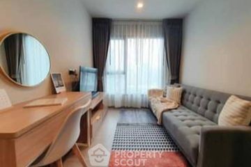 1 Bedroom Condo for rent in Life Asoke Rama 9, Makkasan, Bangkok near MRT Phra Ram 9