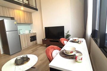 1 Bedroom Condo for rent in Bang Chak, Bangkok near BTS On Nut
