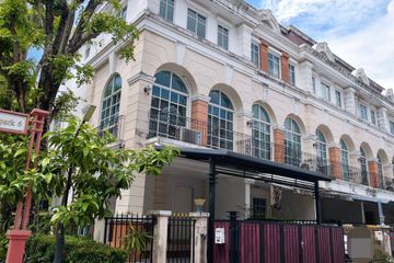 3 Bedroom Townhouse for rent in Plus City Park Rama 9-Huamark, Hua Mak, Bangkok