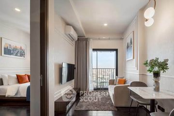 1 Bedroom Condo for rent in Park Origin Thonglor, Khlong Tan Nuea, Bangkok