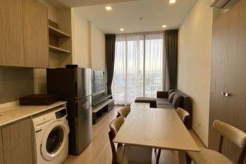 2 Bedroom Condo for rent in Centric Ratchayothin, Chan Kasem, Bangkok near BTS Ratchayothin