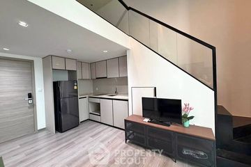 1 Bedroom Condo for rent in The Reserve Phahol - Pradipat, Phaya Thai, Bangkok near BTS Saphan Kwai