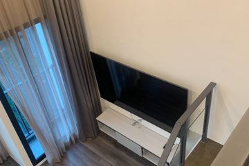 1 Bedroom Condo for rent in KnightsBridge Space Rama 9, Din Daeng, Bangkok near MRT Phra Ram 9
