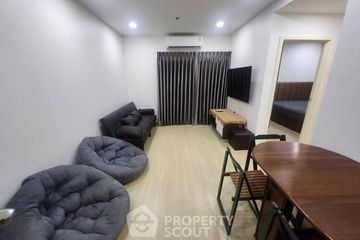 2 Bedroom Condo for rent in Supalai Veranda Phasi Charoen Station, Bang Wa, Bangkok near MRT Phasi Charoen