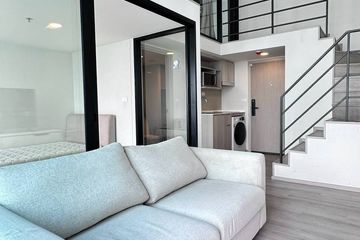 2 Bedroom Condo for rent in Ideo Charan 70 - Riverview, Bang Phlat, Bangkok near MRT Bang Phlat