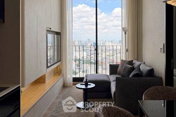 1 Bedroom Condo for rent in Noble Around Ari, Sam Sen Nai, Bangkok near BTS Ari