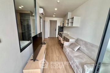 1 Bedroom Condo for rent in The Issara Sathorn, Thung Maha Mek, Bangkok near BTS Saint Louis