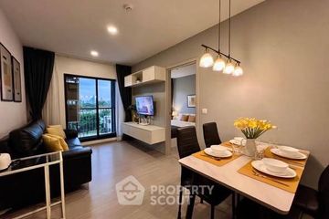 2 Bedroom Condo for rent in Aspire Sukhumvit-Onnut, Suan Luang, Bangkok near BTS On Nut