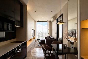 1 Bedroom Condo for rent in Noble Around Ari, Sam Sen Nai, Bangkok near BTS Ari