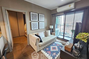 2 Bedroom Condo for rent in Ideo Sukhumvit 93, Bang Chak, Bangkok near BTS Bang Chak