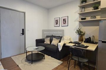 1 Bedroom Condo for rent in The Origin Ram 209 Interchange, Min Buri, Bangkok near MRT Min Buri