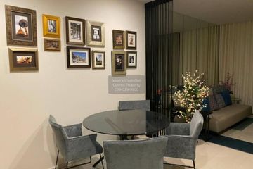 1 Bedroom Condo for rent in Noble Ploenchit, Lumpini, Bangkok near BTS Ploen Chit
