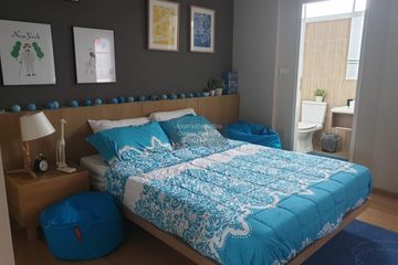 3 Bedroom House for rent in Nirvana Beyond Lite Rama 9, Saphan Sung, Bangkok near Airport Rail Link Ban Thap Chang