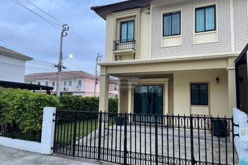 3 Bedroom House for rent in Pruksa Ville 109 Ramkhamhaeng-Wongwaen, Saphan Sung, Bangkok