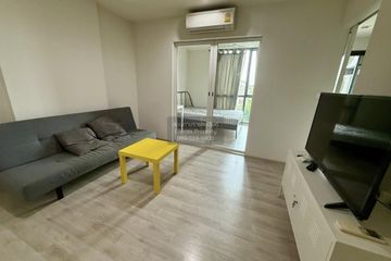 1 Bedroom Condo for rent in Chambers Chaan Ladprao - Wanghin, Lat Phrao, Bangkok