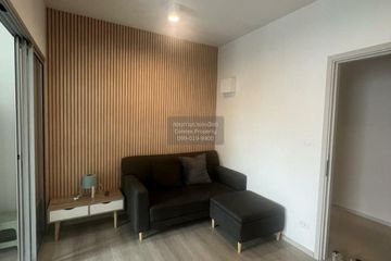 1 Bedroom Condo for rent in Ideo Charan 70 - Riverview, Bang Phlat, Bangkok near MRT Bang Phlat