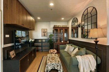 3 Bedroom Condo for rent in Pak Kret, Nonthaburi near MRT Yeak Pak Kret
