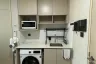Condo for sale in Lumpini Suite Phetchaburi - Makkasan, Makkasan, Bangkok near Airport Rail Link Makkasan