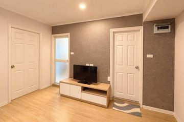 1 Bedroom Condo for sale in Lumpini Place Ratchada-Thapra 2, Dao Khanong, Bangkok near BTS Talat Phlu