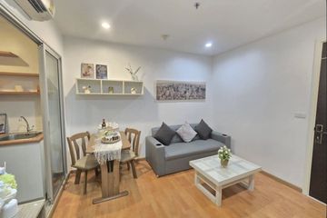 1 Bedroom Condo for rent in The President Sathorn-Ratchaphruek 2, Pak Khlong Phasi Charoen, Bangkok near BTS Bang Wa