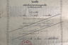 Land for sale in Khao Noi, Prachuap Khiri Khan