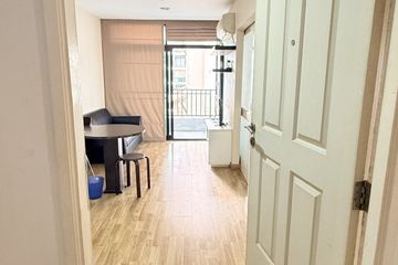 1 Bedroom Condo for sale in Baan Navatara, Nuan Chan, Bangkok