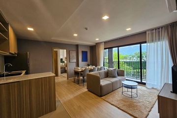 2 Bedroom Condo for rent in The Base Cherngtalay, Choeng Thale, Phuket