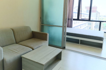 1 Bedroom Condo for sale in Vantage Ratchavipa, Lat Yao, Bangkok near MRT Lat Phrao