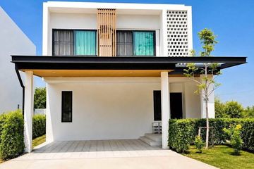 3 Bedroom House for rent in Sundee Garden Ville, San Phak Wan, Chiang Mai