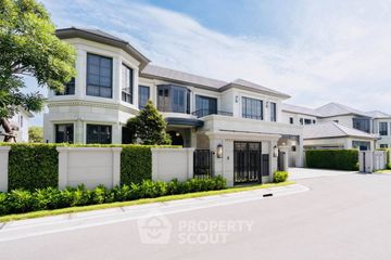 4 Bedroom House for Sale or Rent in Narasiri Krungthep Kreetha, Hua Mak, Bangkok