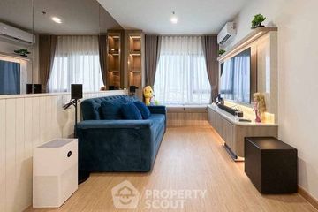 2 Bedroom Condo for sale in The LIVIN Phetkasem, Bang Wa, Bangkok near MRT Phasi Charoen