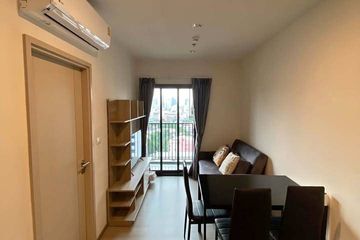 1 Bedroom Condo for sale in THE BASE Phetchaburi-Thonglor, Bang Kapi, Bangkok near MRT Phetchaburi